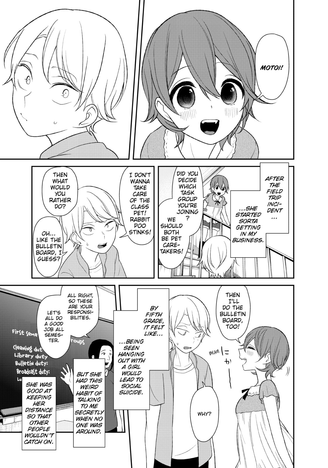 Read Love & Lies chapter 25 image 12 on Lezhin