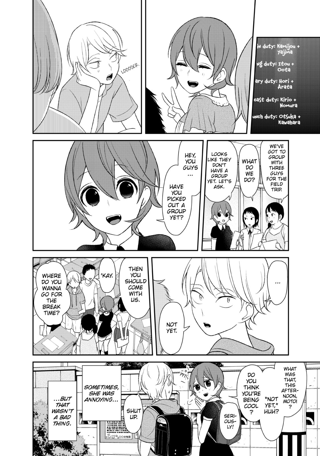 Read Love & Lies chapter 25 image 13 on Lezhin
