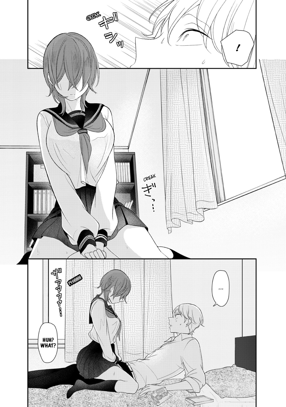 Read Love & Lies chapter 25 image 22 on Lezhin