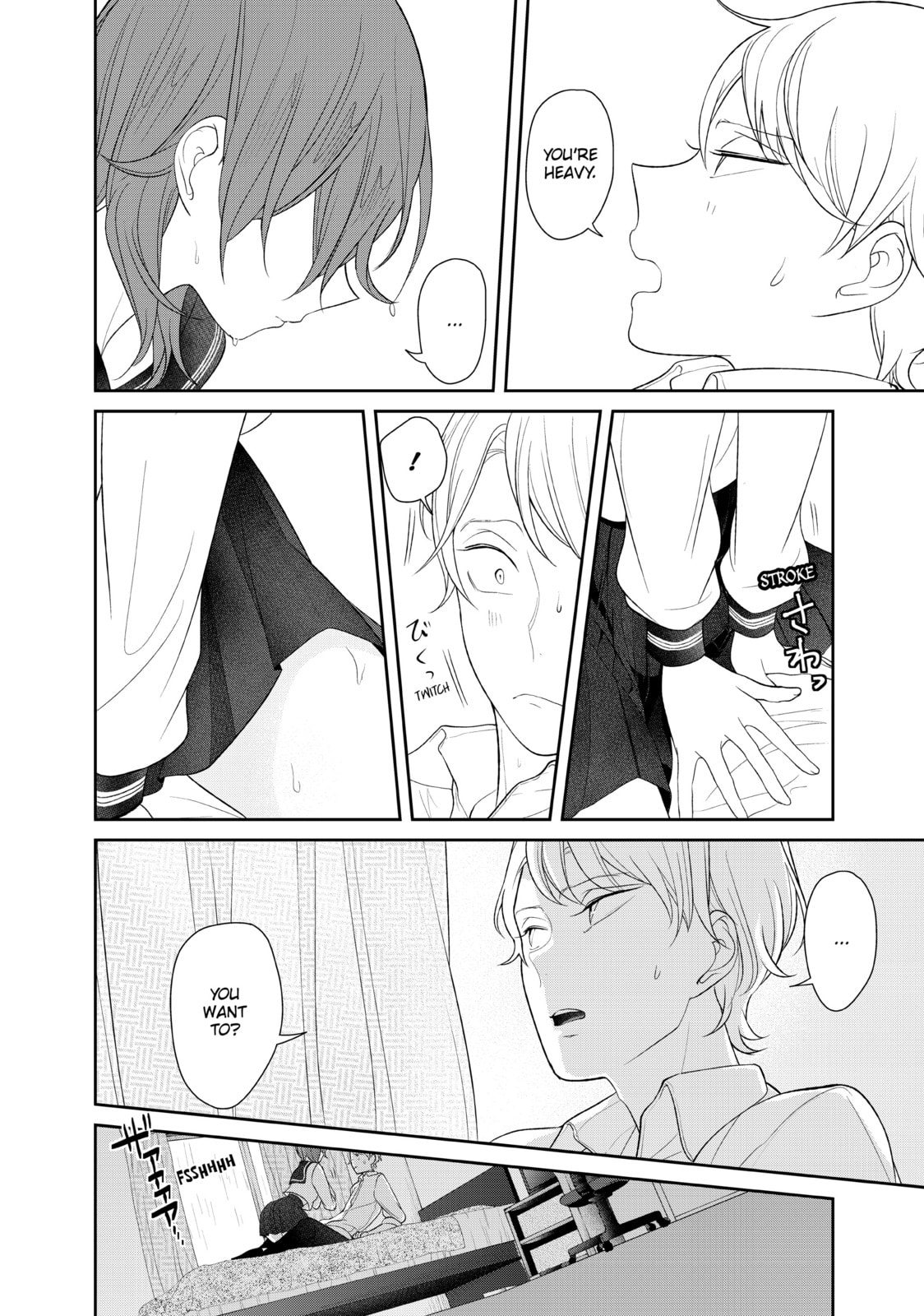 Read Love & Lies chapter 25 image 23 on Lezhin