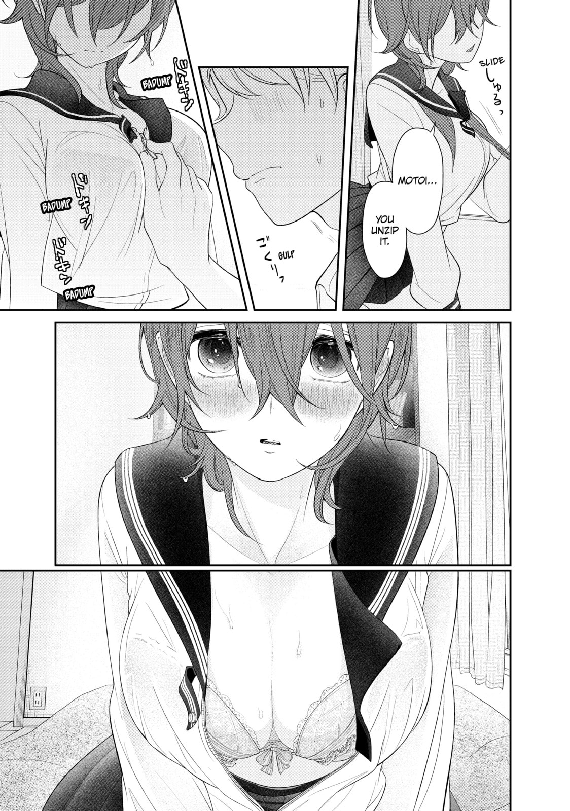 Read Love & Lies chapter 25 image 24 on Lezhin