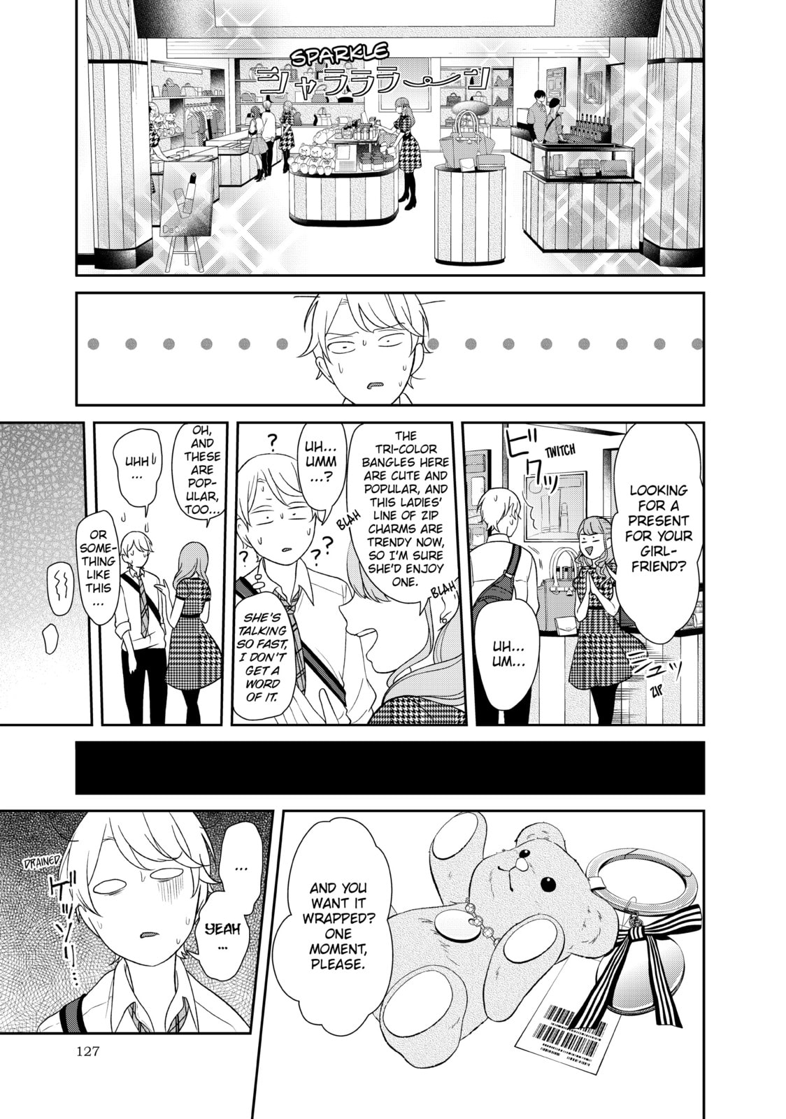 Read Love & Lies chapter 25 image 28 on Lezhin