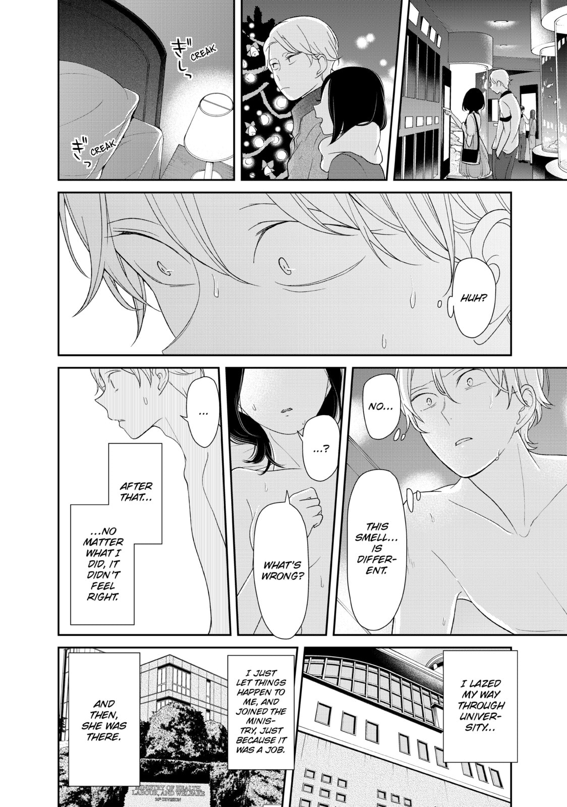 Read Love & Lies chapter 25 image 35 on Lezhin