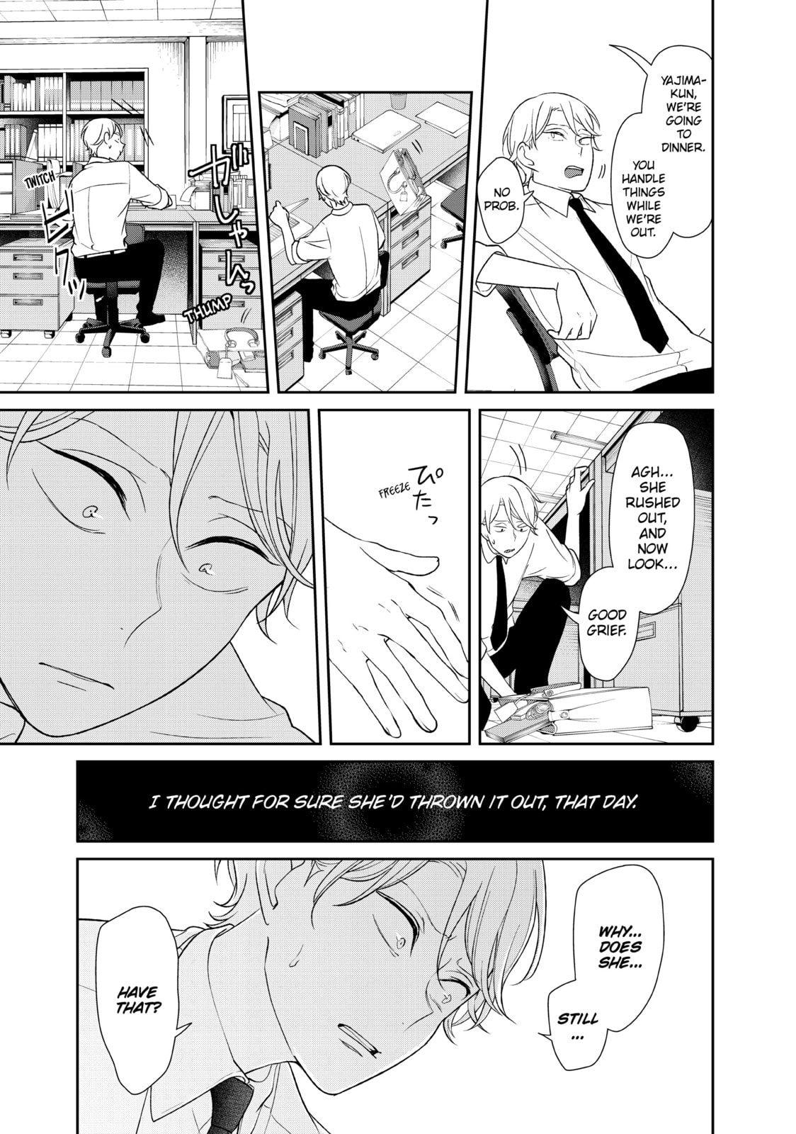 Read Love & Lies chapter 25 image 46 on Lezhin