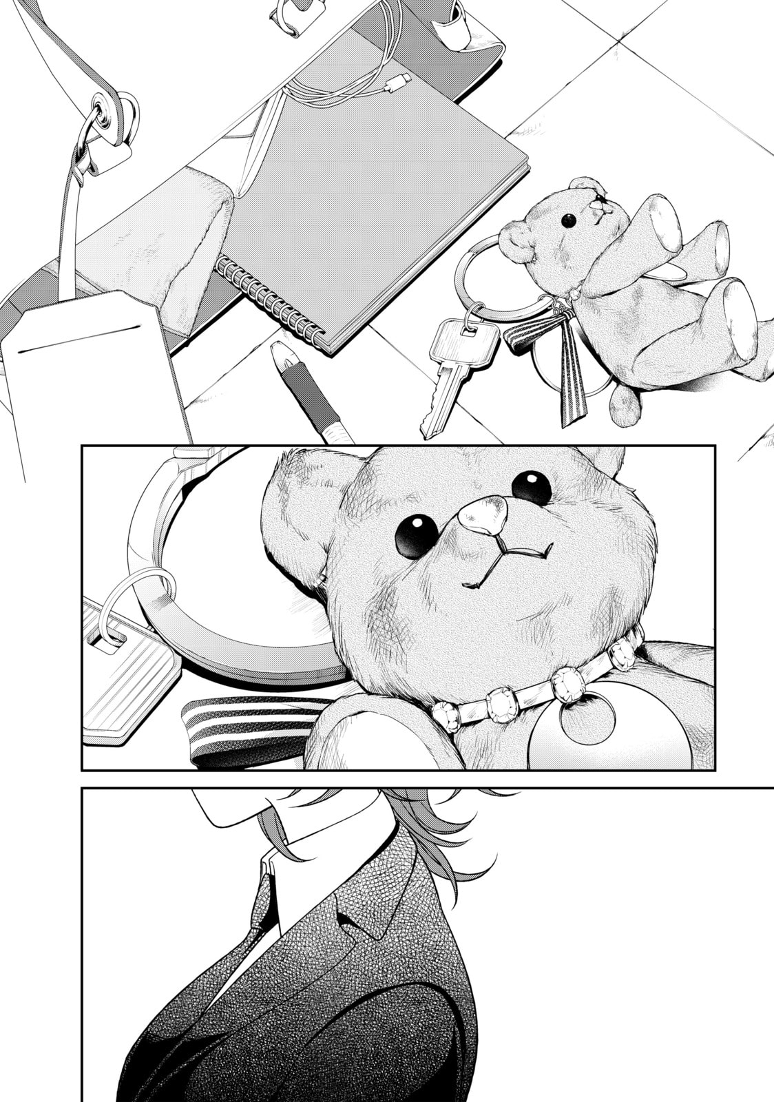 Read Love & Lies chapter 25 image 47 on Lezhin