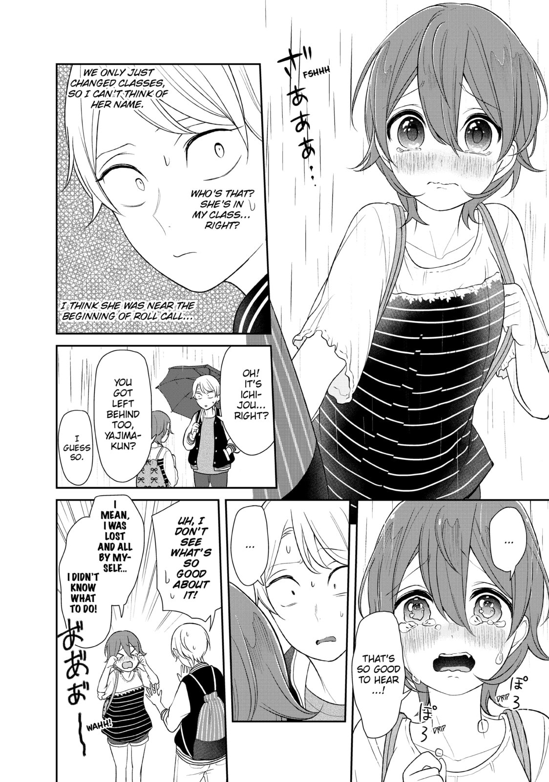 Read Love & Lies chapter 25 image 9 on Lezhin