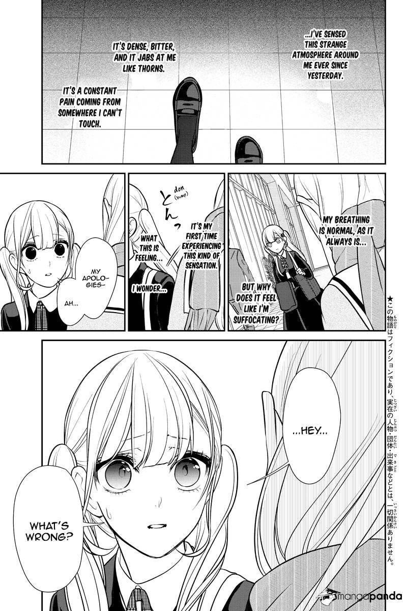 Read Love & Lies chapter 250 image 1 on Lezhin