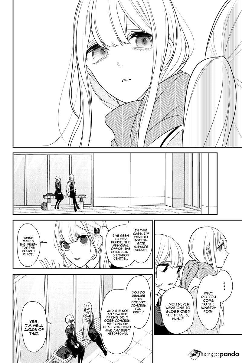 Read Love & Lies chapter 250 image 2 on Lezhin