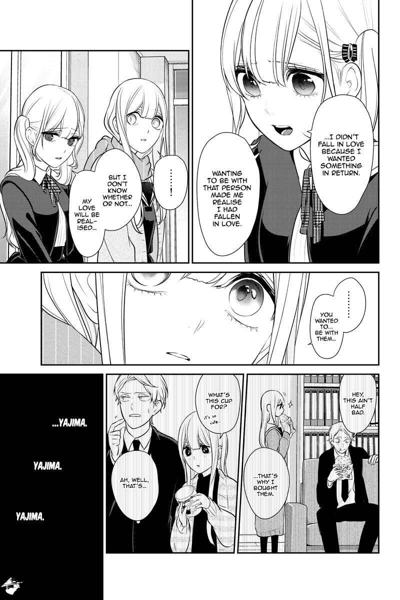 Read Love & Lies chapter 250 image 5 on Lezhin