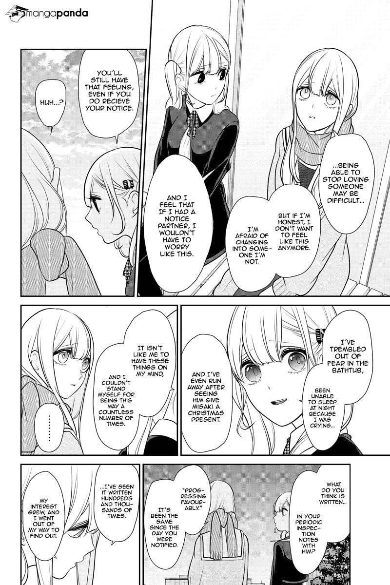 Read Love & Lies chapter 251 image 1 on Lezhin