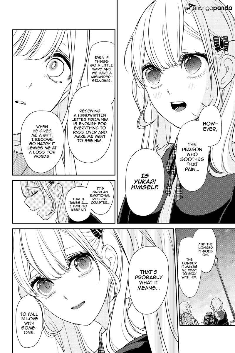 Read Love & Lies chapter 251 image 3 on Lezhin