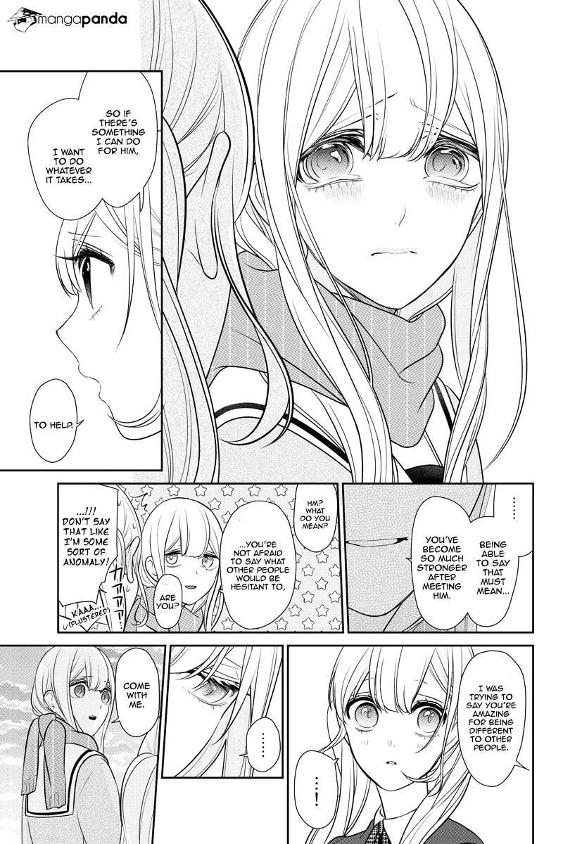 Read Love & Lies chapter 251 image 4 on Lezhin