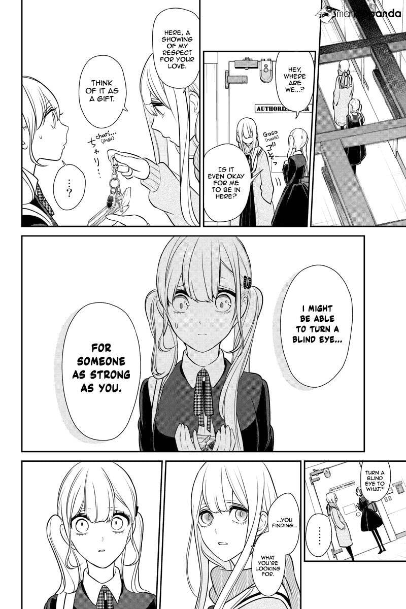 Read Love & Lies chapter 251 image 5 on Lezhin
