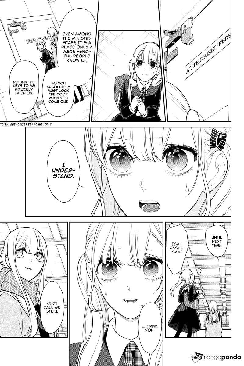 Read Love & Lies chapter 251 image 6 on Lezhin