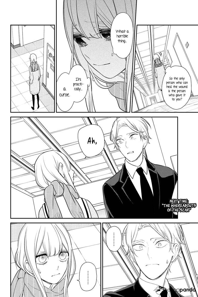 Read Love & Lies chapter 251 image 7 on Lezhin