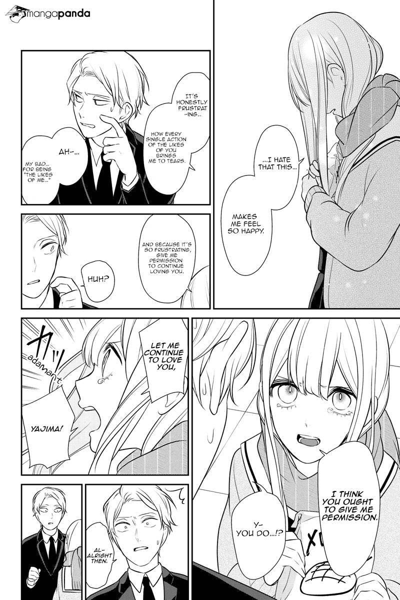 Read Love & Lies chapter 252 image 2 on Lezhin