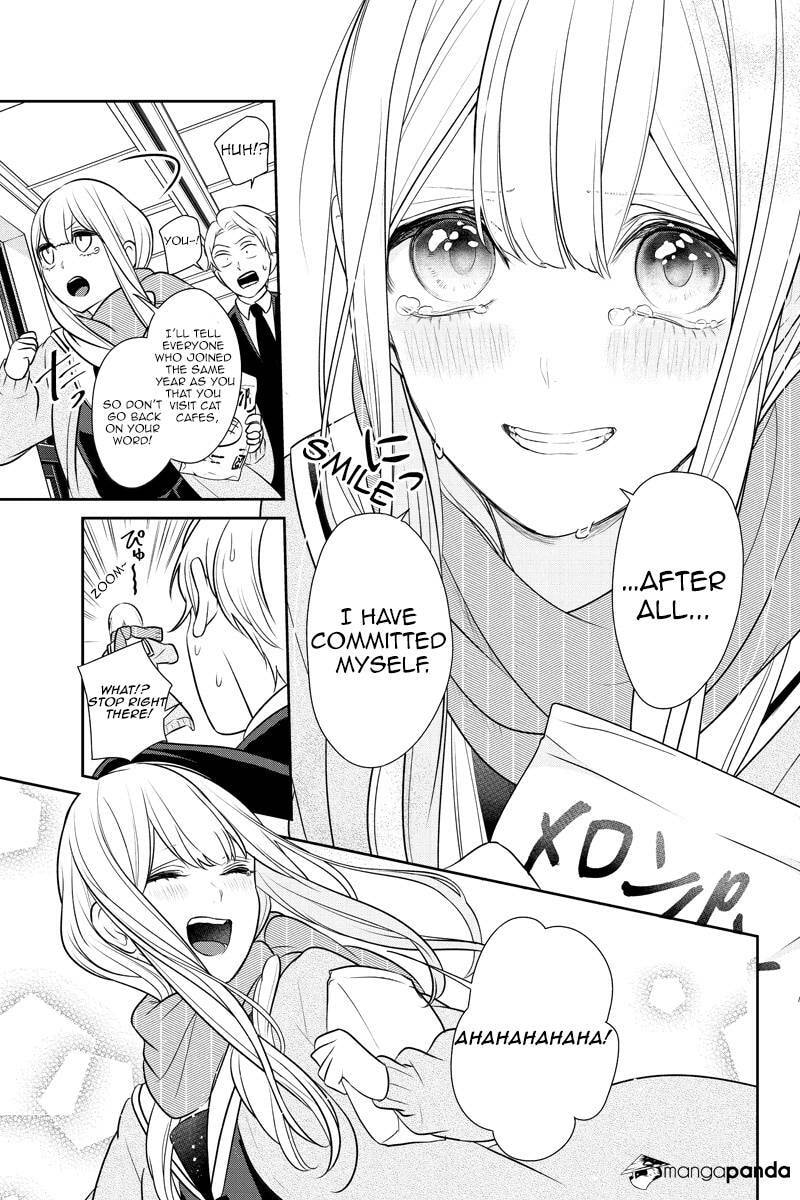 Read Love & Lies chapter 252 image 3 on Lezhin