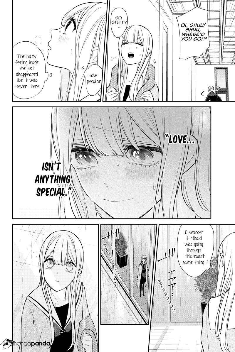 Read Love & Lies chapter 252 image 4 on Lezhin