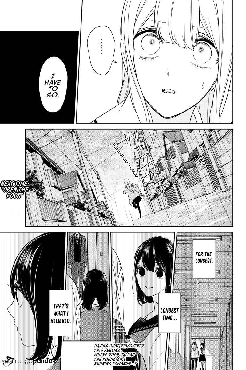 Read Love & Lies chapter 252 image 5 on Lezhin