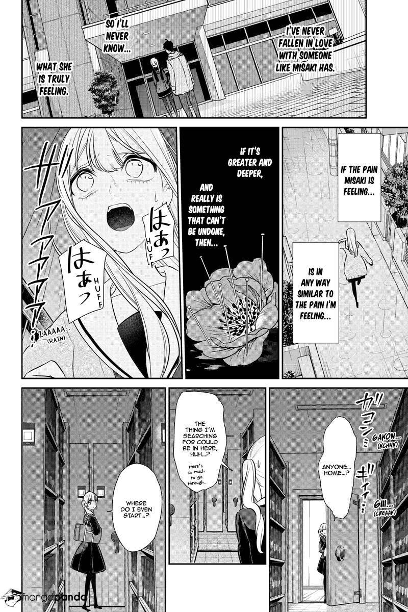 Read Love & Lies chapter 253 image 1 on Lezhin