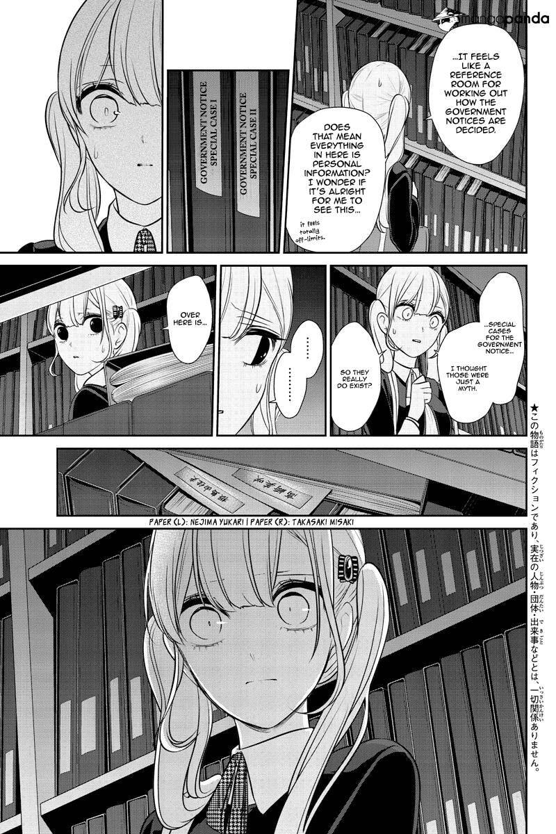 Read Love & Lies chapter 253 image 2 on Lezhin