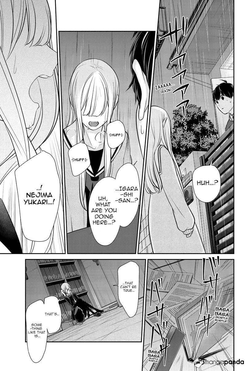 Read Love & Lies chapter 253 image 4 on Lezhin