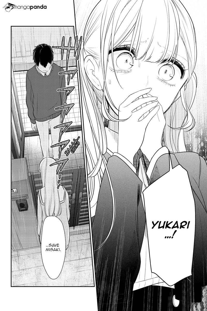 Read Love & Lies chapter 253 image 5 on Lezhin