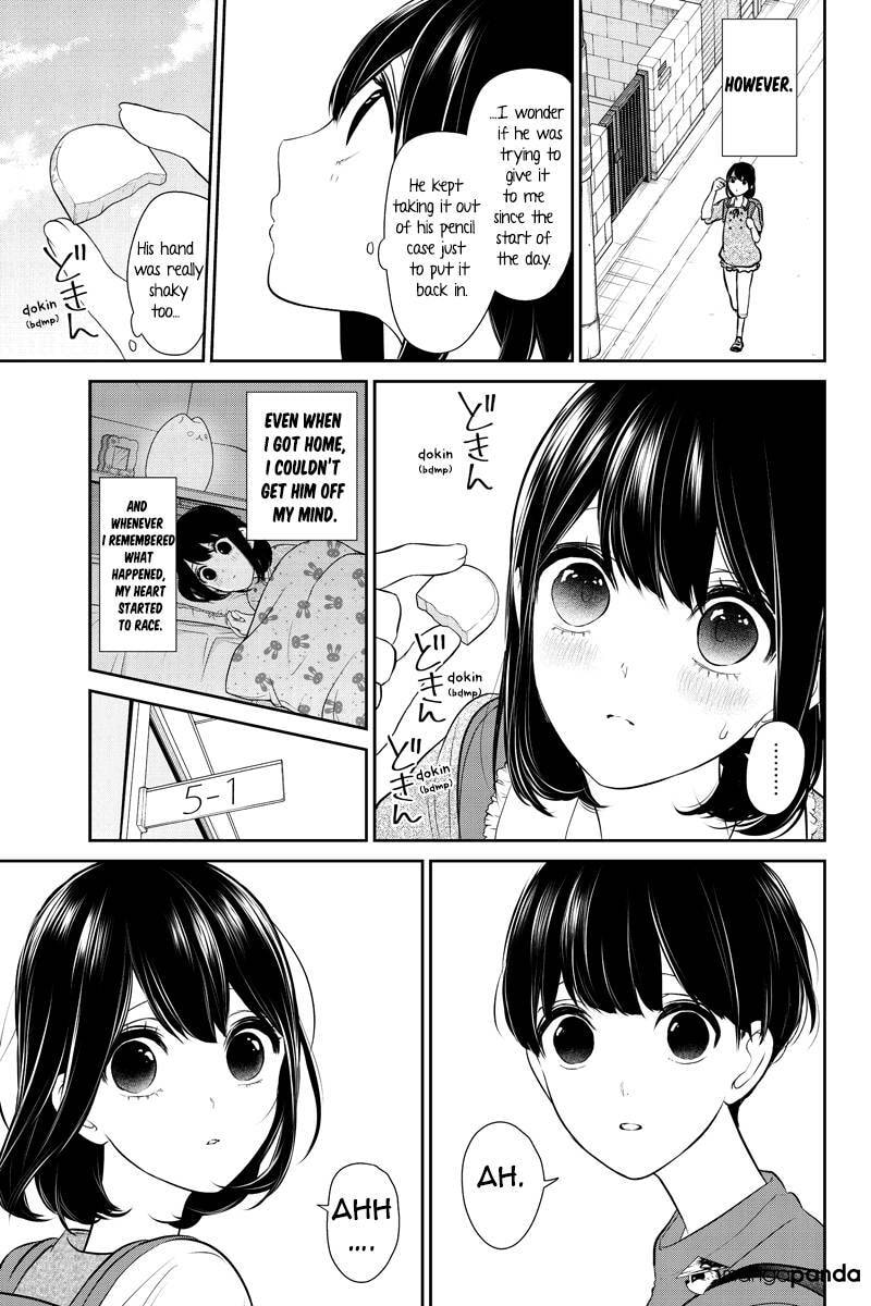 Read Love & Lies chapter 253 image 8 on Lezhin