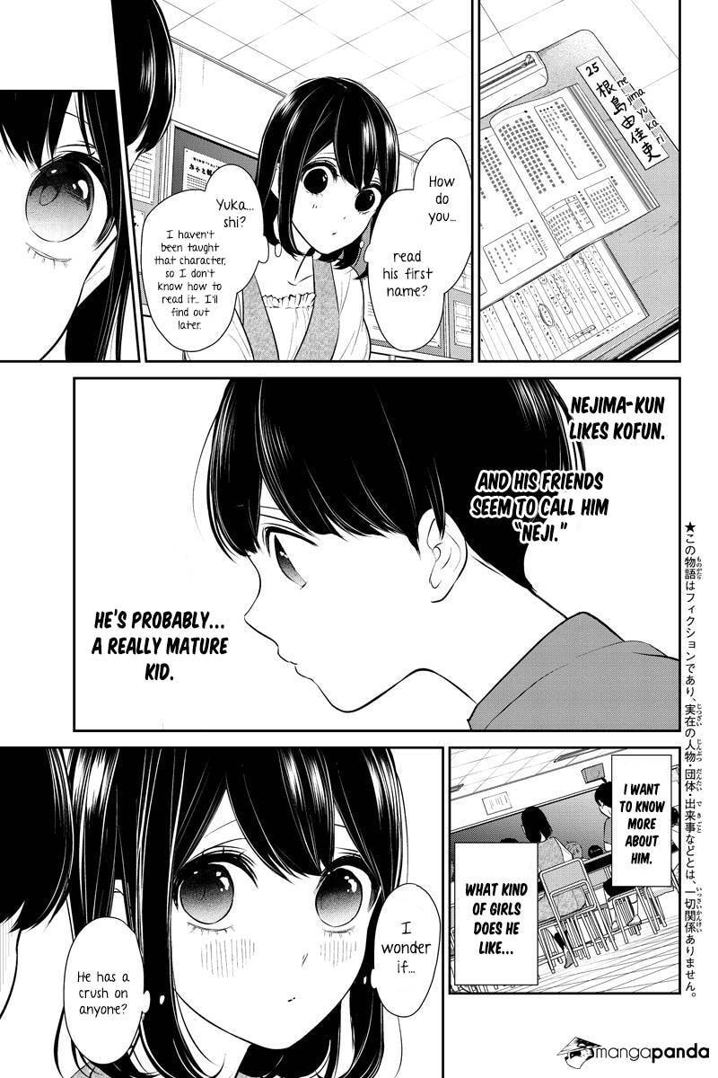 Read Love & Lies chapter 254 image 2 on Lezhin