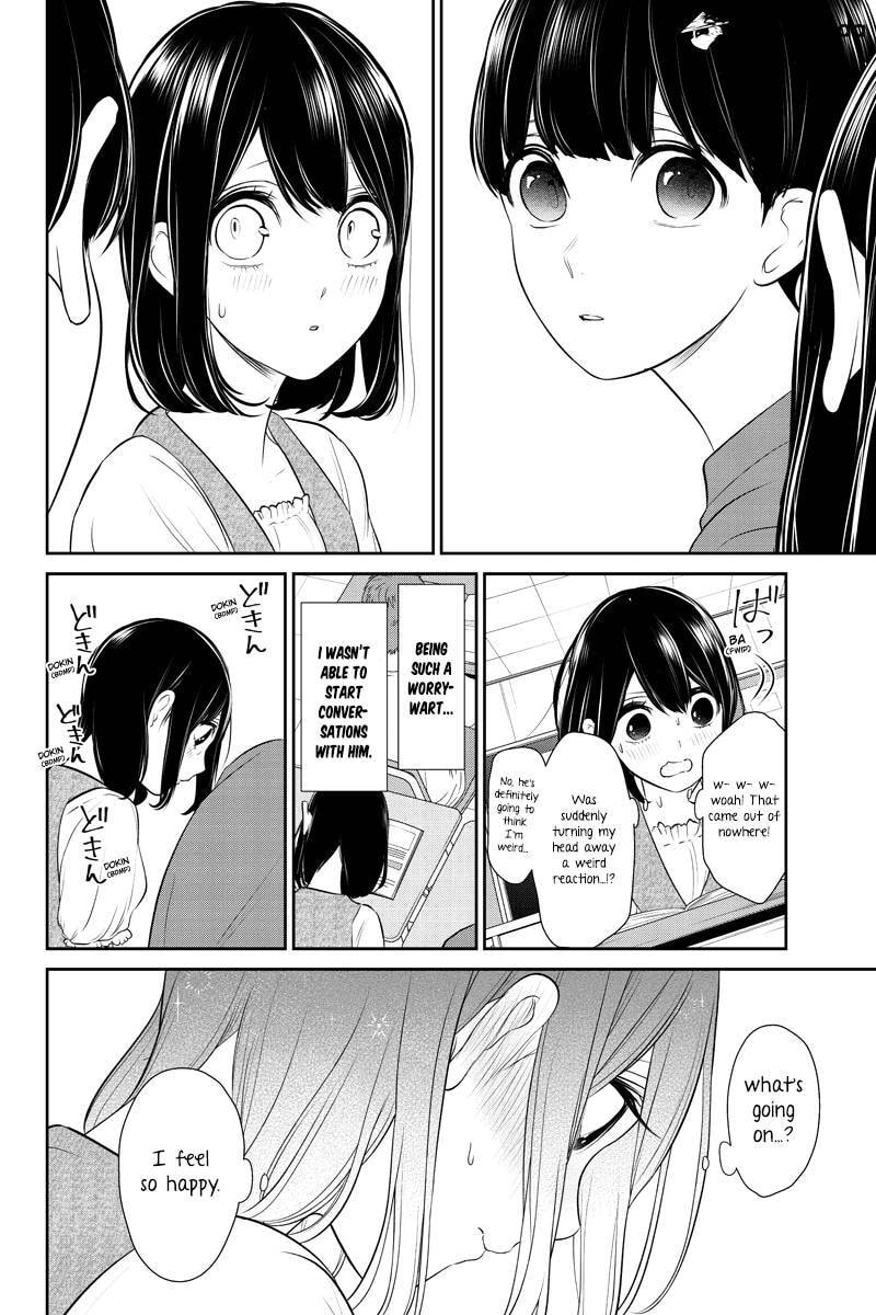 Read Love & Lies chapter 254 image 3 on Lezhin