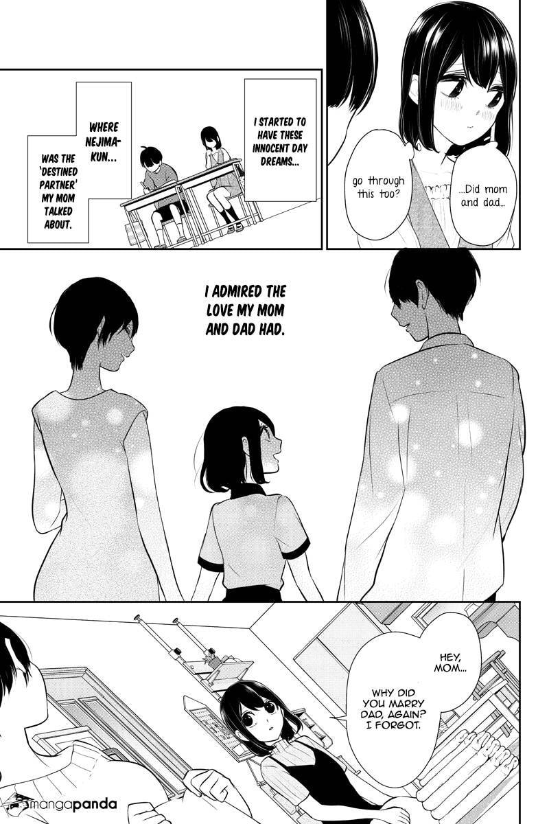 Read Love & Lies chapter 254 image 4 on Lezhin