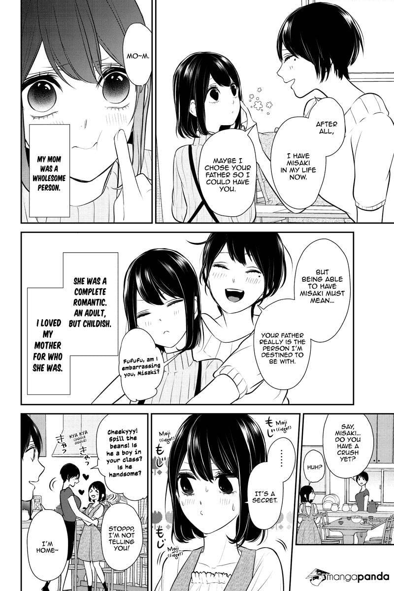 Read Love & Lies chapter 254 image 7 on Lezhin