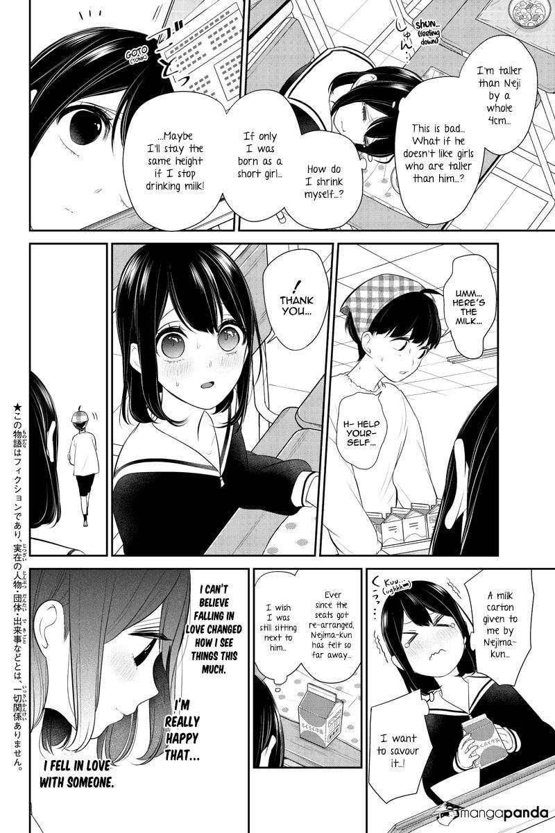 Read Love & Lies chapter 255 image 2 on Lezhin