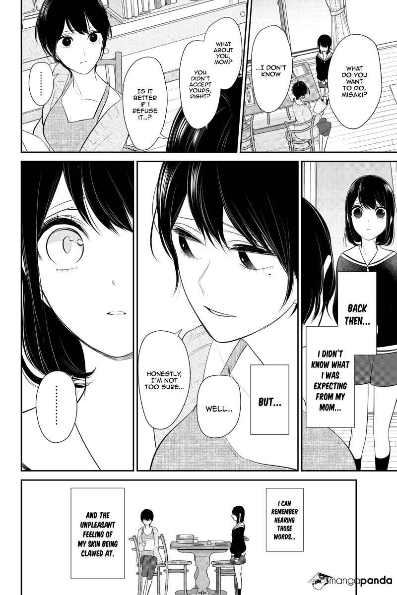 Read Love & Lies chapter 255 image 4 on Lezhin