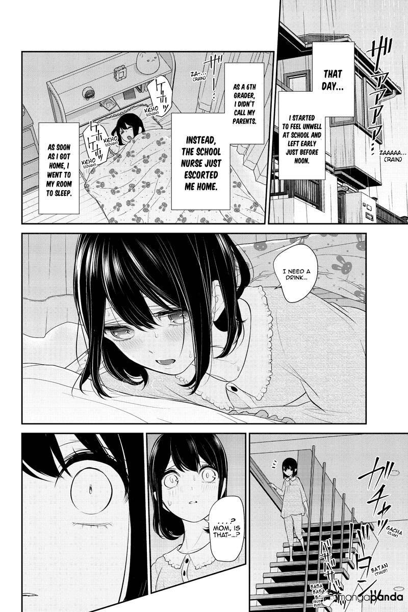 Read Love & Lies chapter 255 image 8 on Lezhin