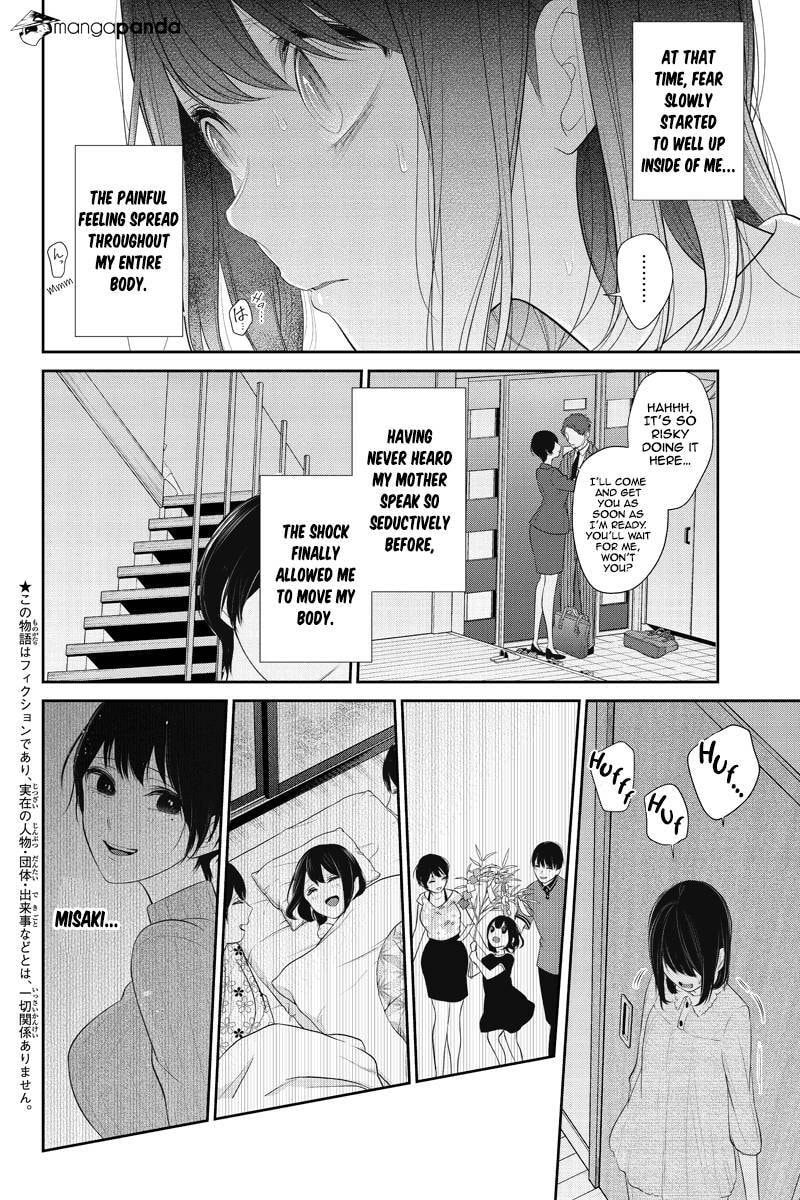 Read Love & Lies chapter 256 image 2 on Lezhin