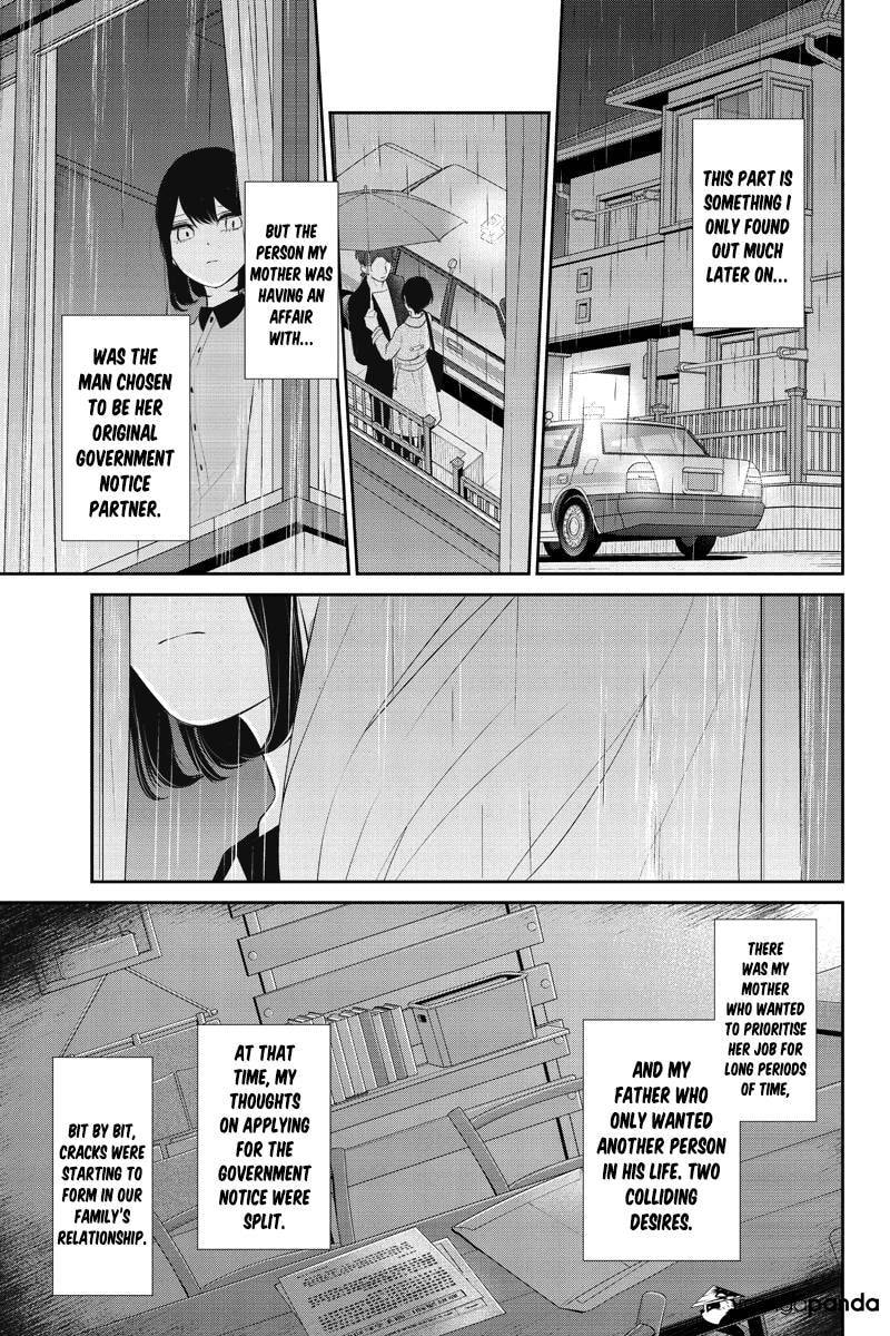 Read Love & Lies chapter 256 image 5 on Lezhin