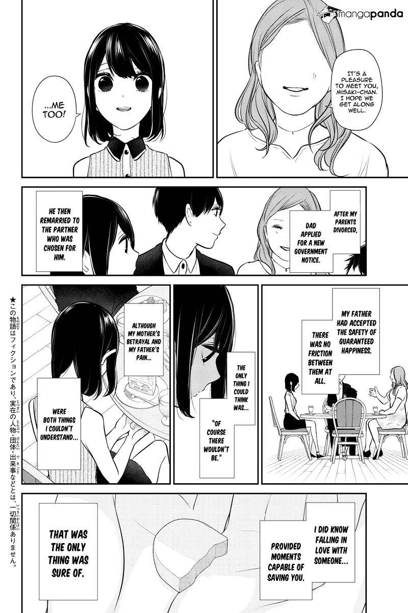 Read Love & Lies chapter 258 image 2 on Lezhin