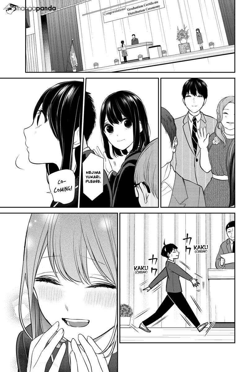 Read Love & Lies chapter 258 image 3 on Lezhin