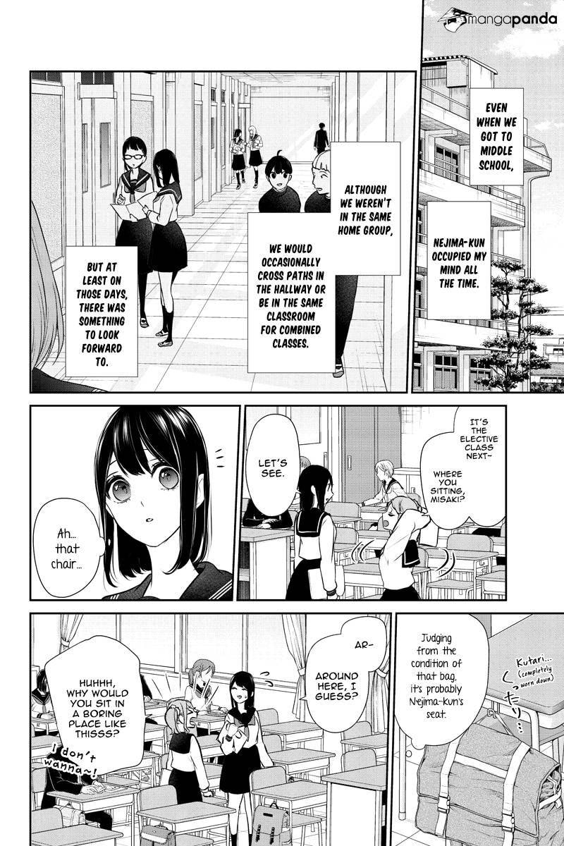 Read Love & Lies chapter 258 image 4 on Lezhin