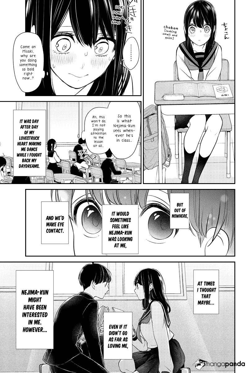Read Love & Lies chapter 258 image 5 on Lezhin