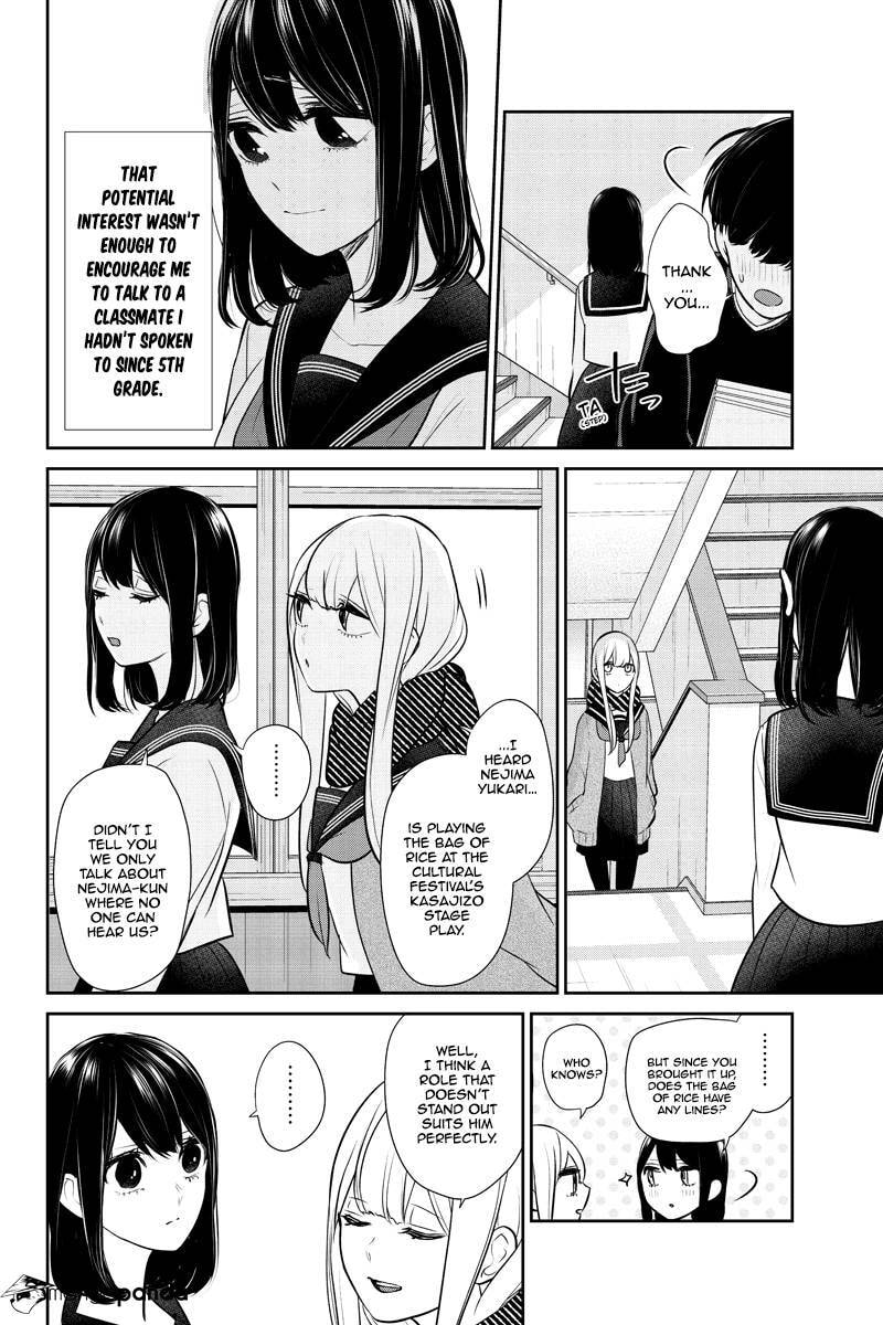 Read Love & Lies chapter 258 image 6 on Lezhin