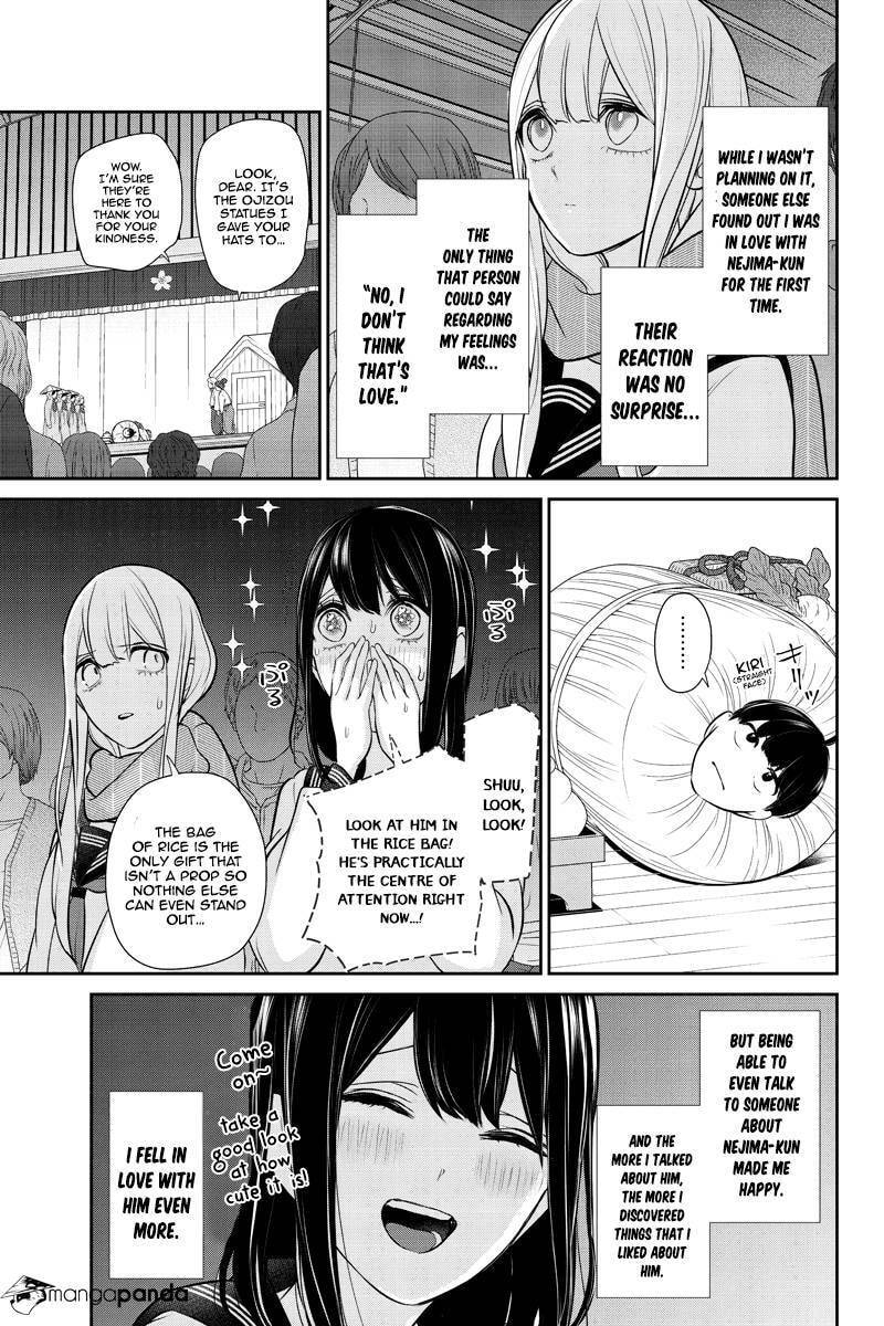 Read Love & Lies chapter 258 image 7 on Lezhin