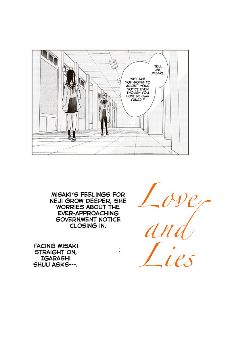 Read Love & Lies chapter 259 image 1 on Lezhin