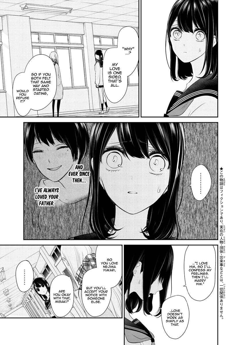 Read Love & Lies chapter 259 image 2 on Lezhin