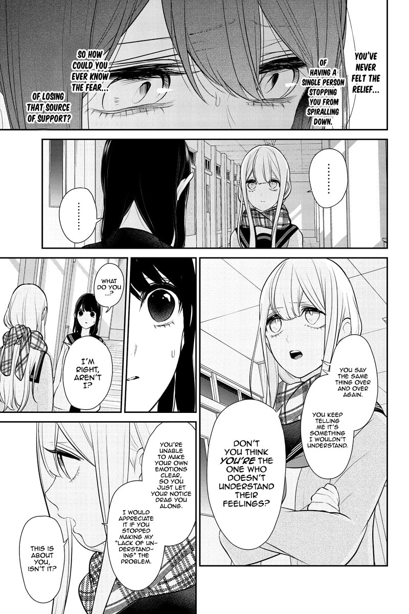 Read Love & Lies chapter 259 image 4 on Lezhin