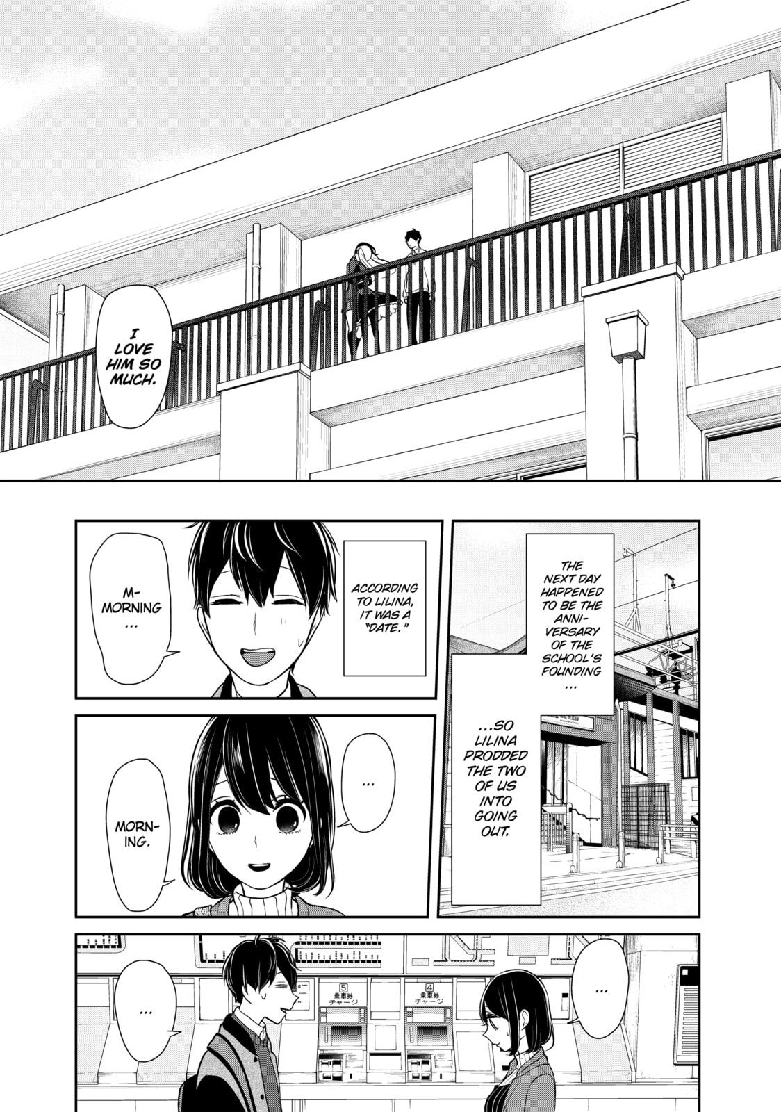 Read Love & Lies chapter 26 image 10 on Lezhin
