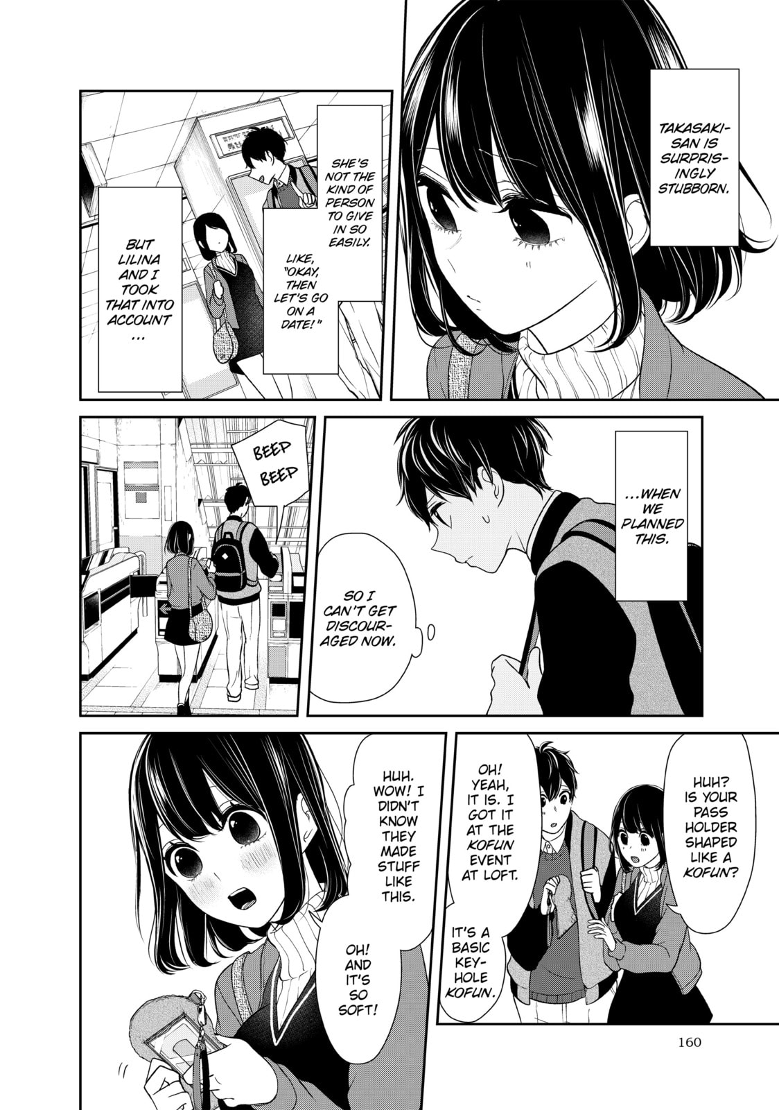Read Love & Lies chapter 26 image 11 on Lezhin