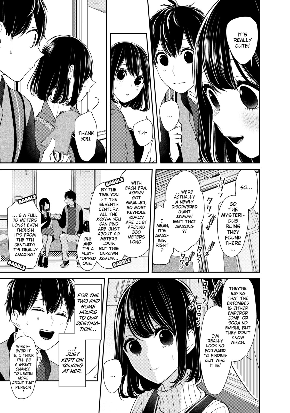 Read Love & Lies chapter 26 image 12 on Lezhin