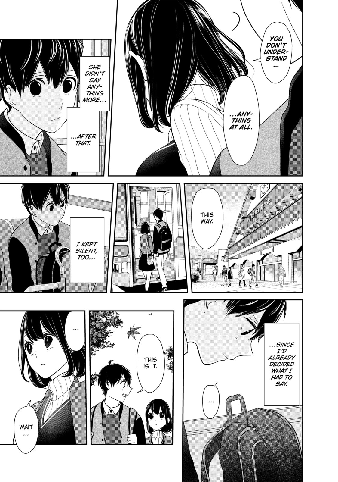 Read Love & Lies chapter 26 image 18 on Lezhin